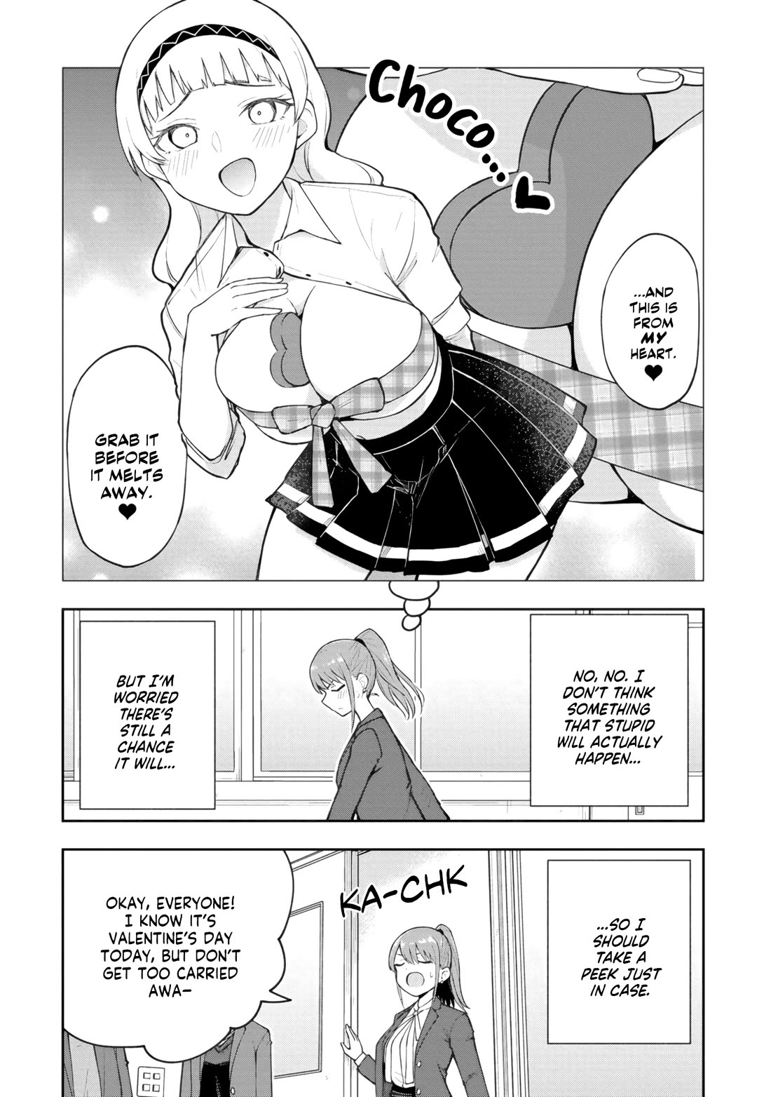 Delusional Teacher chapter 71 page 6