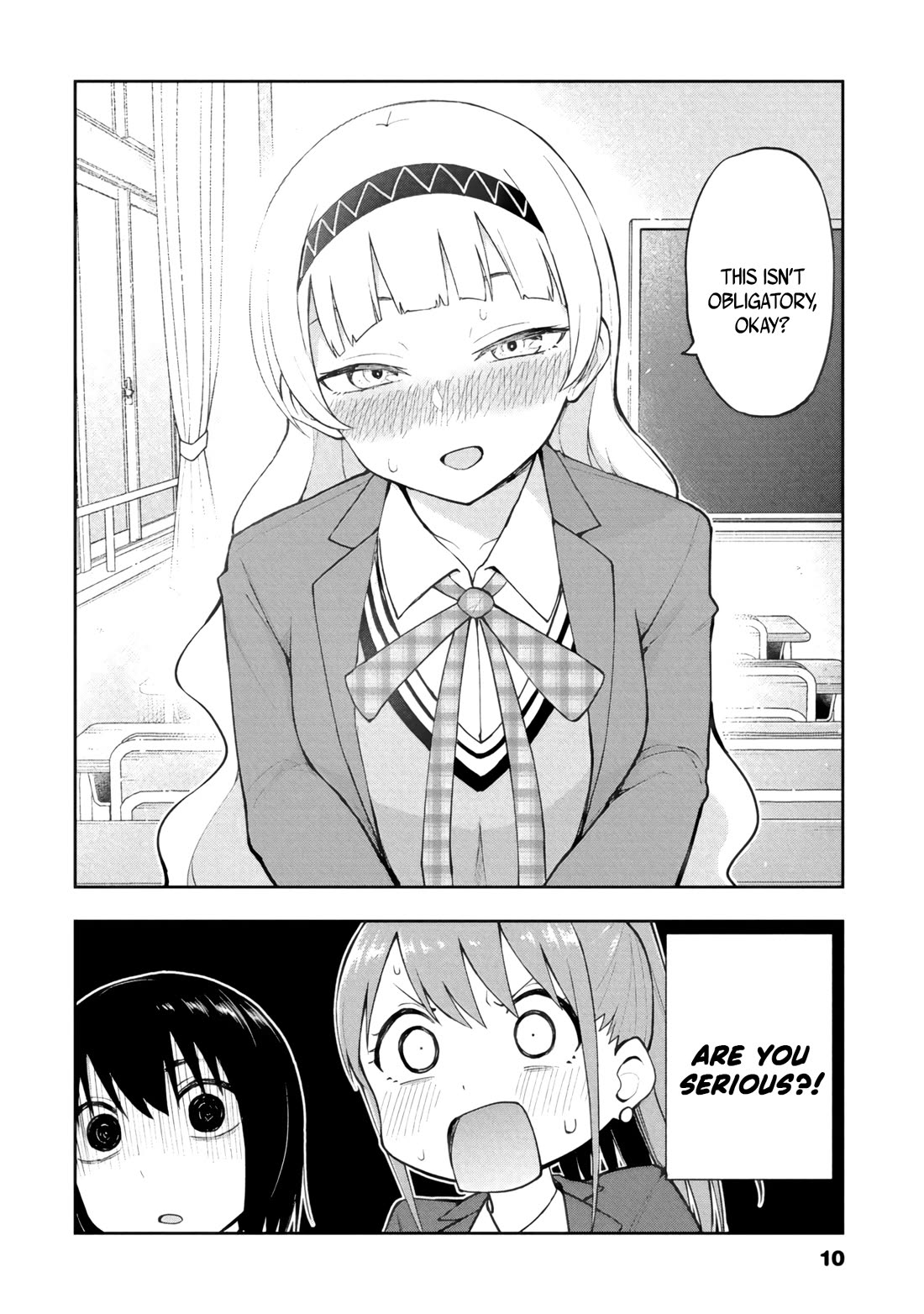 Delusional Teacher chapter 71 page 8