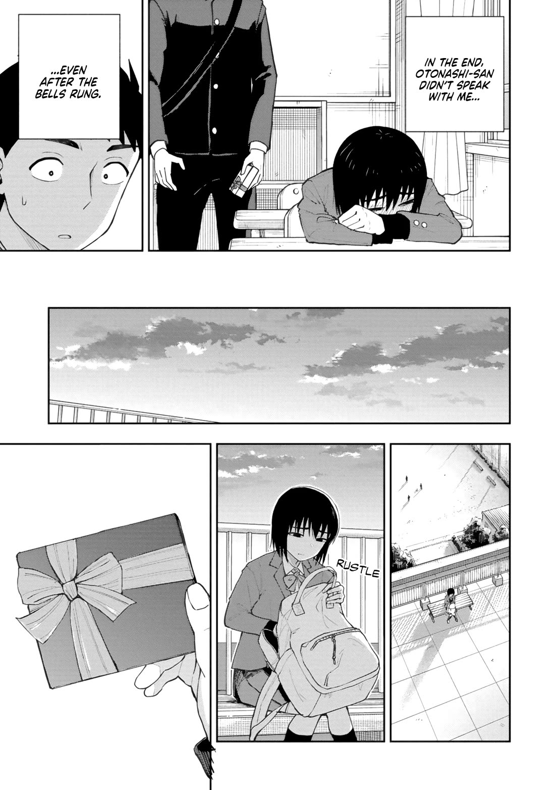 Delusional Teacher chapter 72 page 7