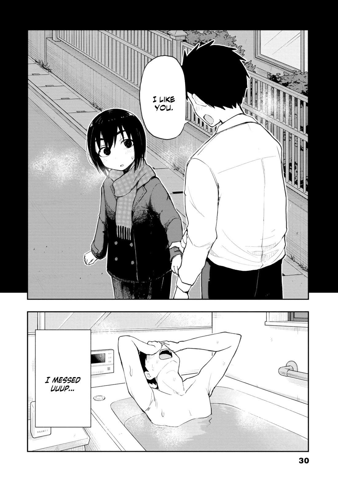 Delusional Teacher chapter 73 page 10