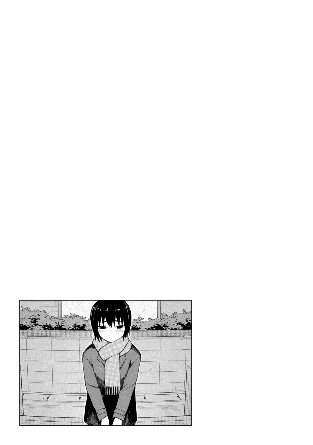 Delusional Teacher chapter 73 page 11