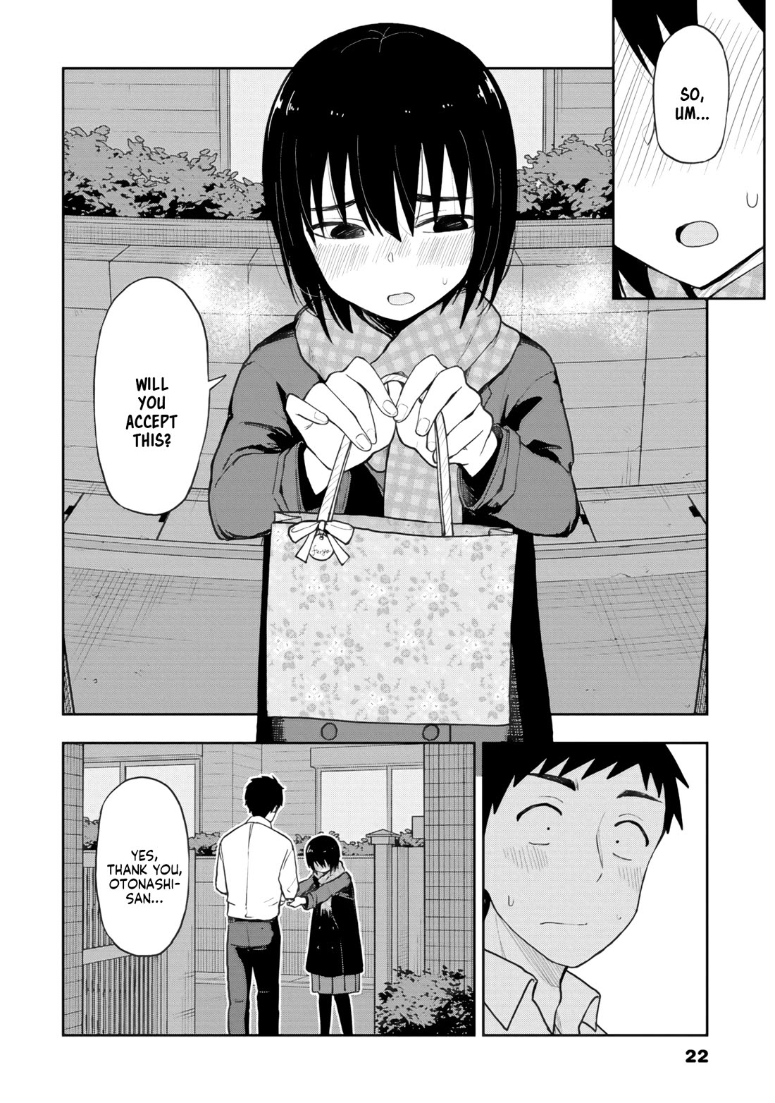 Delusional Teacher chapter 73 page 2