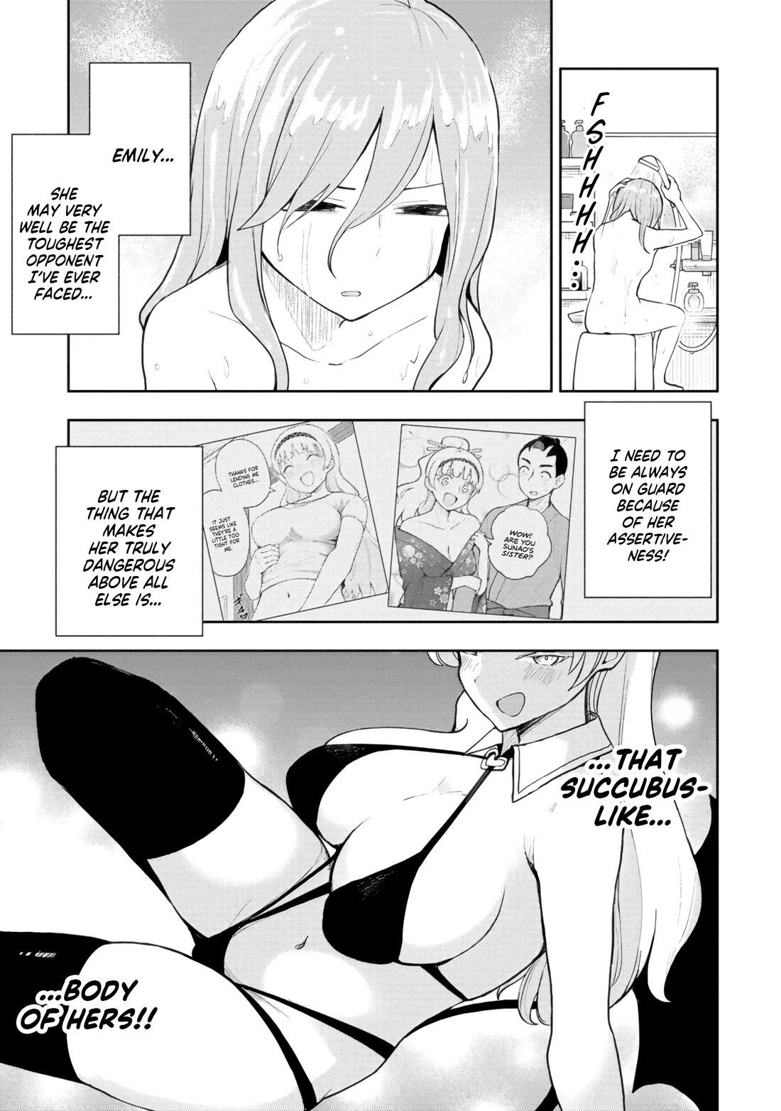 Delusional Teacher chapter 73 page 3