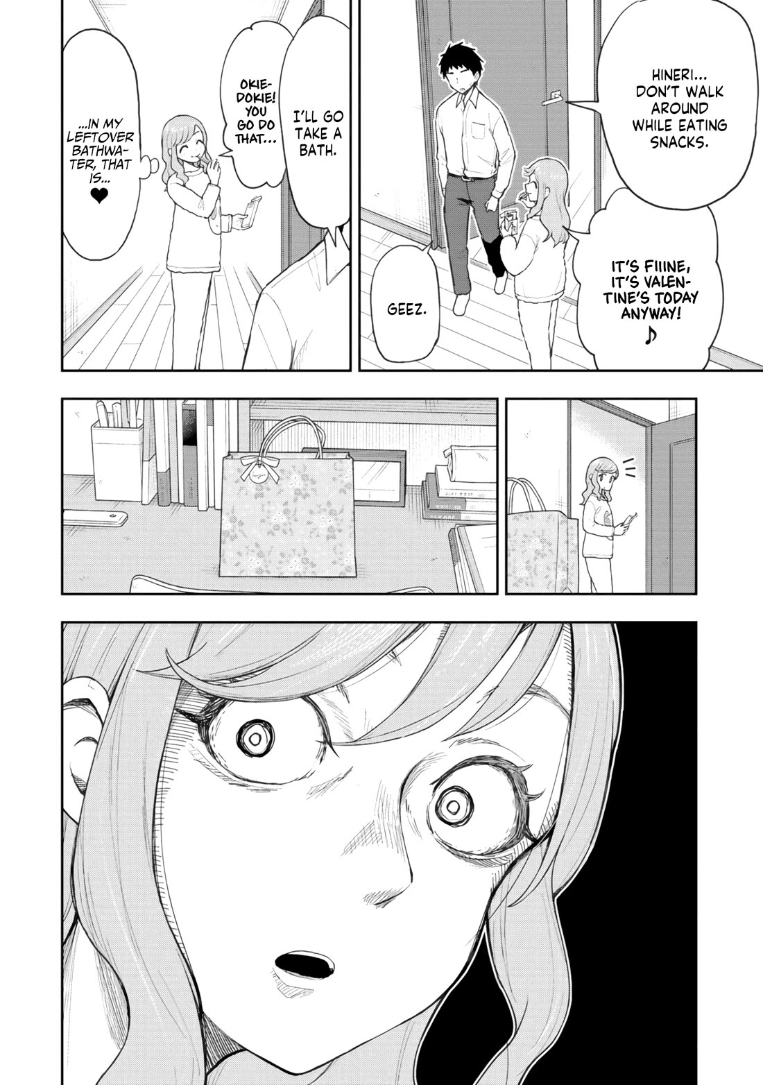 Delusional Teacher chapter 73 page 6