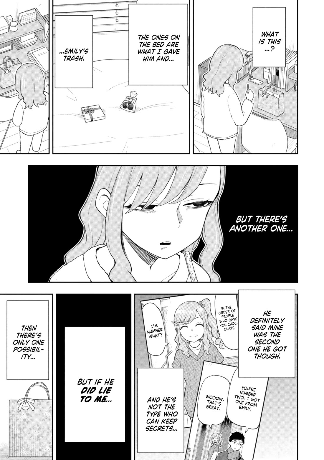 Delusional Teacher chapter 73 page 7