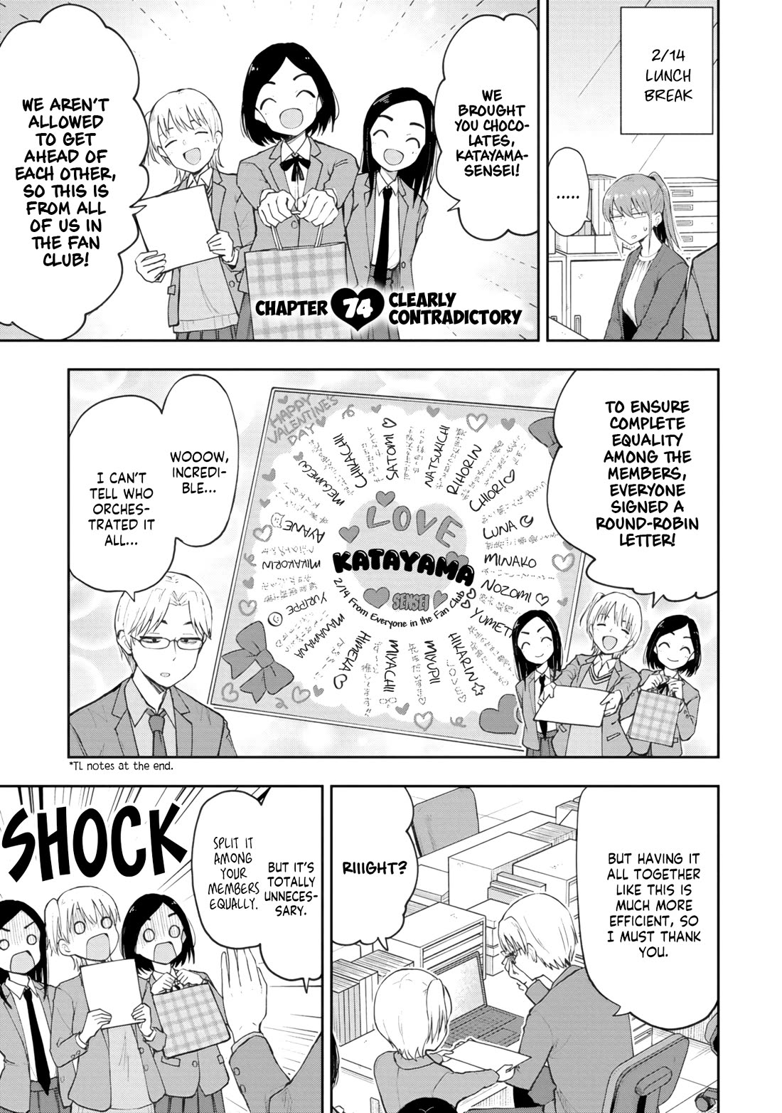 Delusional Teacher chapter 74 page 1