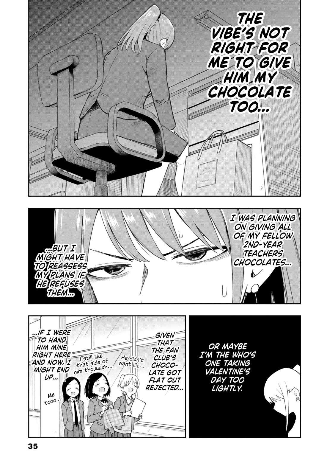 Delusional Teacher chapter 74 page 3