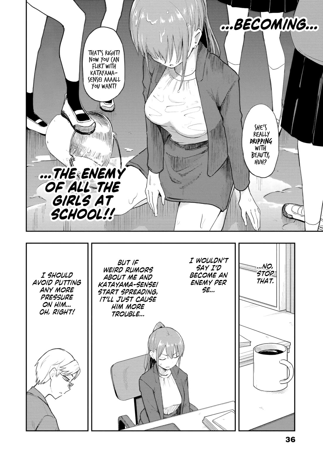 Delusional Teacher chapter 74 page 4