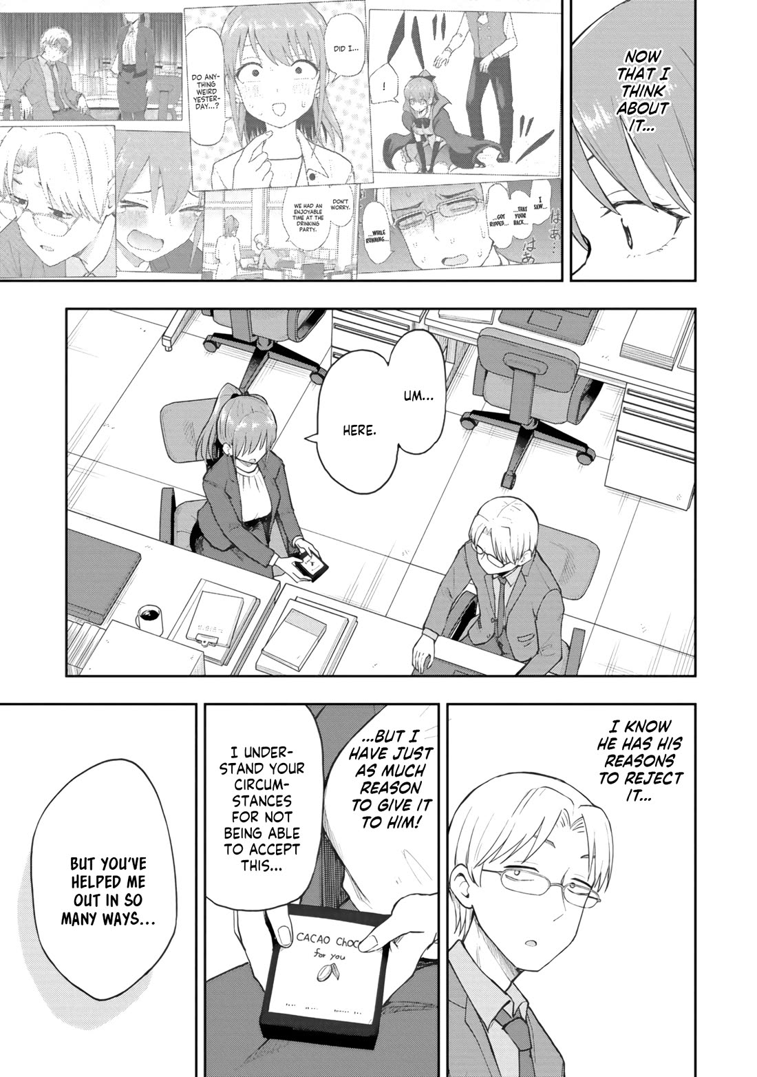 Delusional Teacher chapter 74 page 5