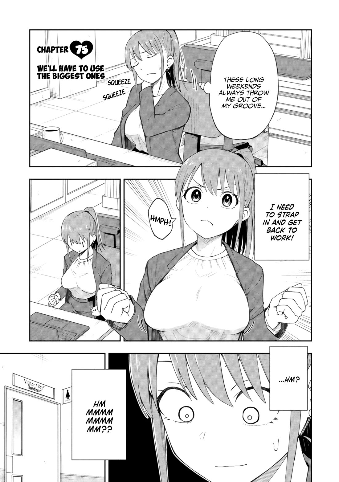 Delusional Teacher chapter 75 page 1