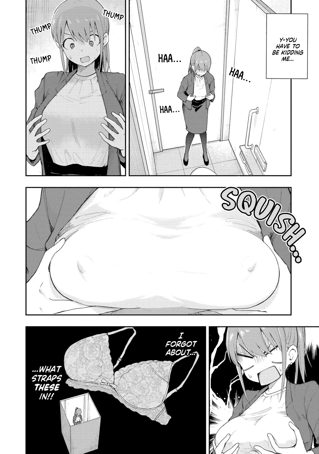 Delusional Teacher chapter 75 page 2