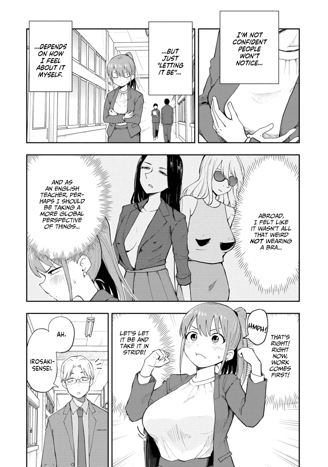 Delusional Teacher chapter 75 page 6