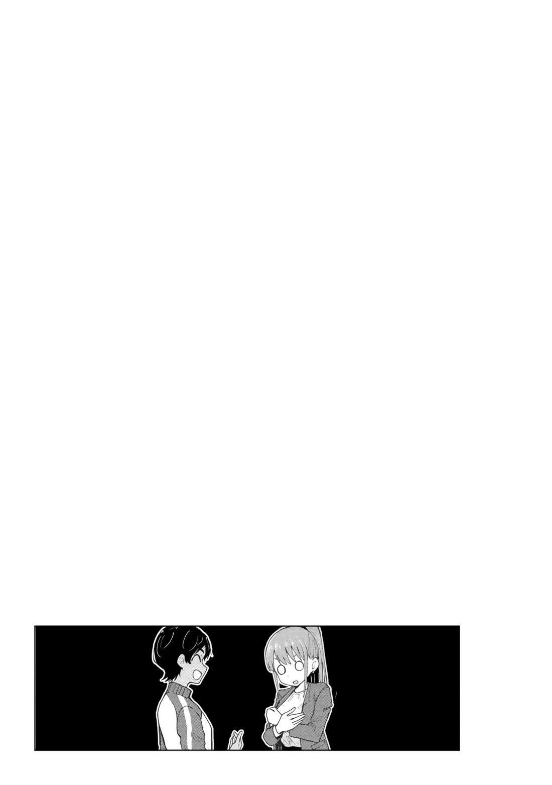 Delusional Teacher chapter 75 page 9