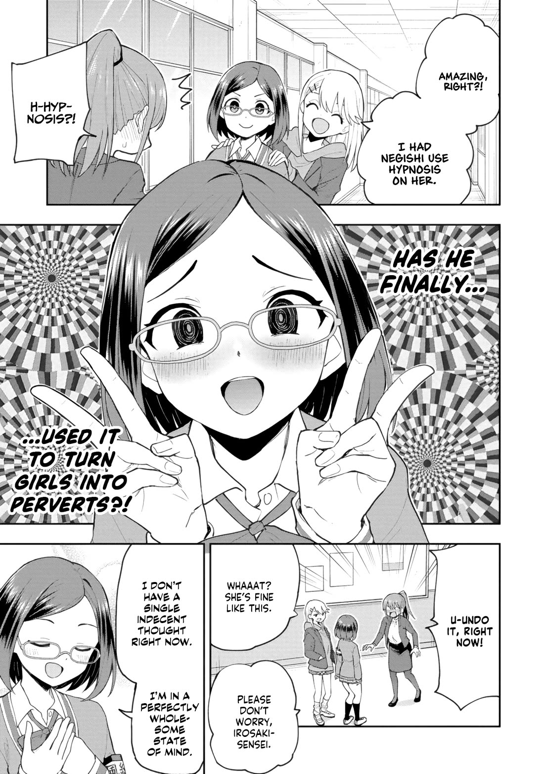 Delusional Teacher chapter 76 page 5