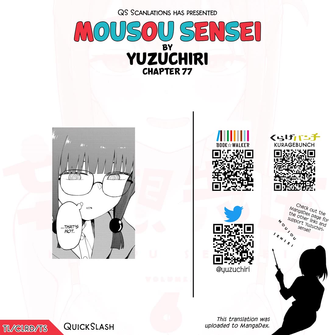 Delusional Teacher chapter 77 page 10
