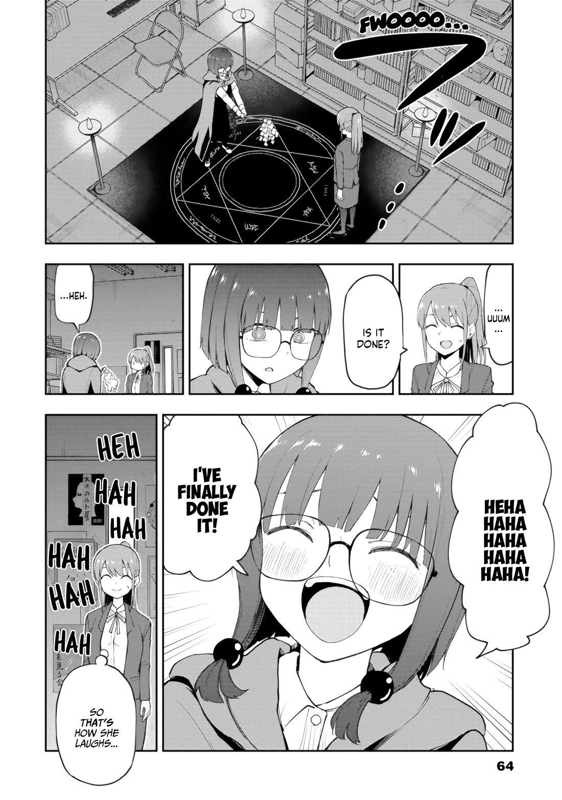 Delusional Teacher chapter 77 page 2