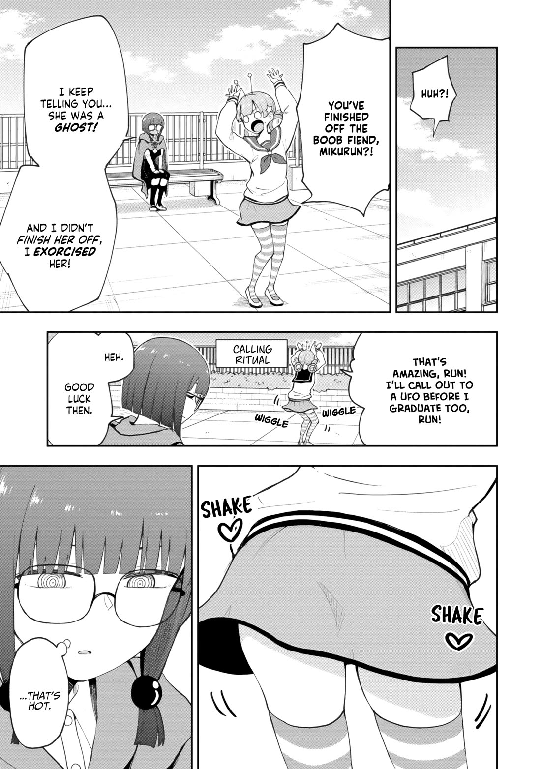 Delusional Teacher chapter 77 page 3