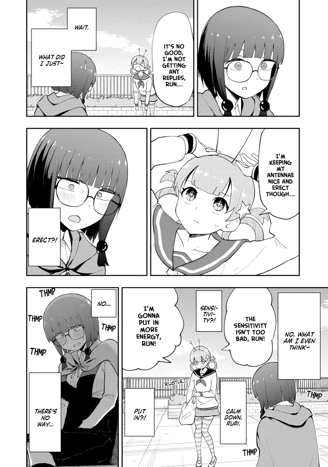 Delusional Teacher chapter 77 page 4