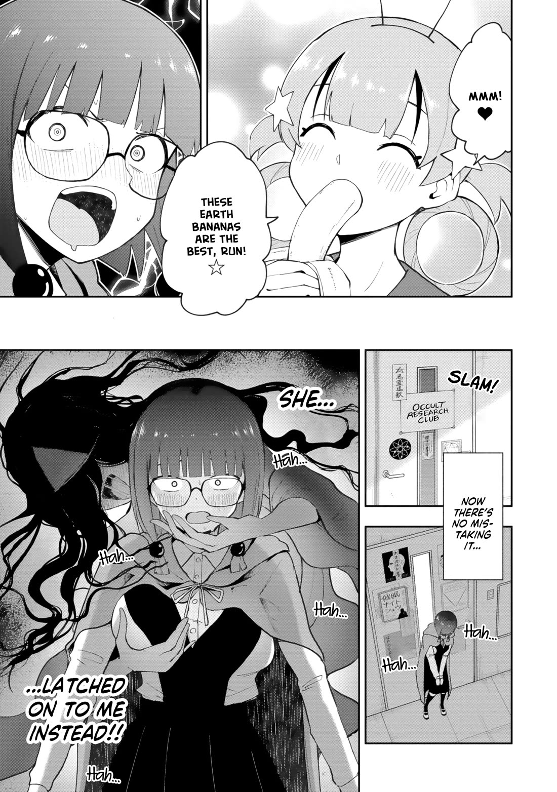 Delusional Teacher chapter 77 page 5