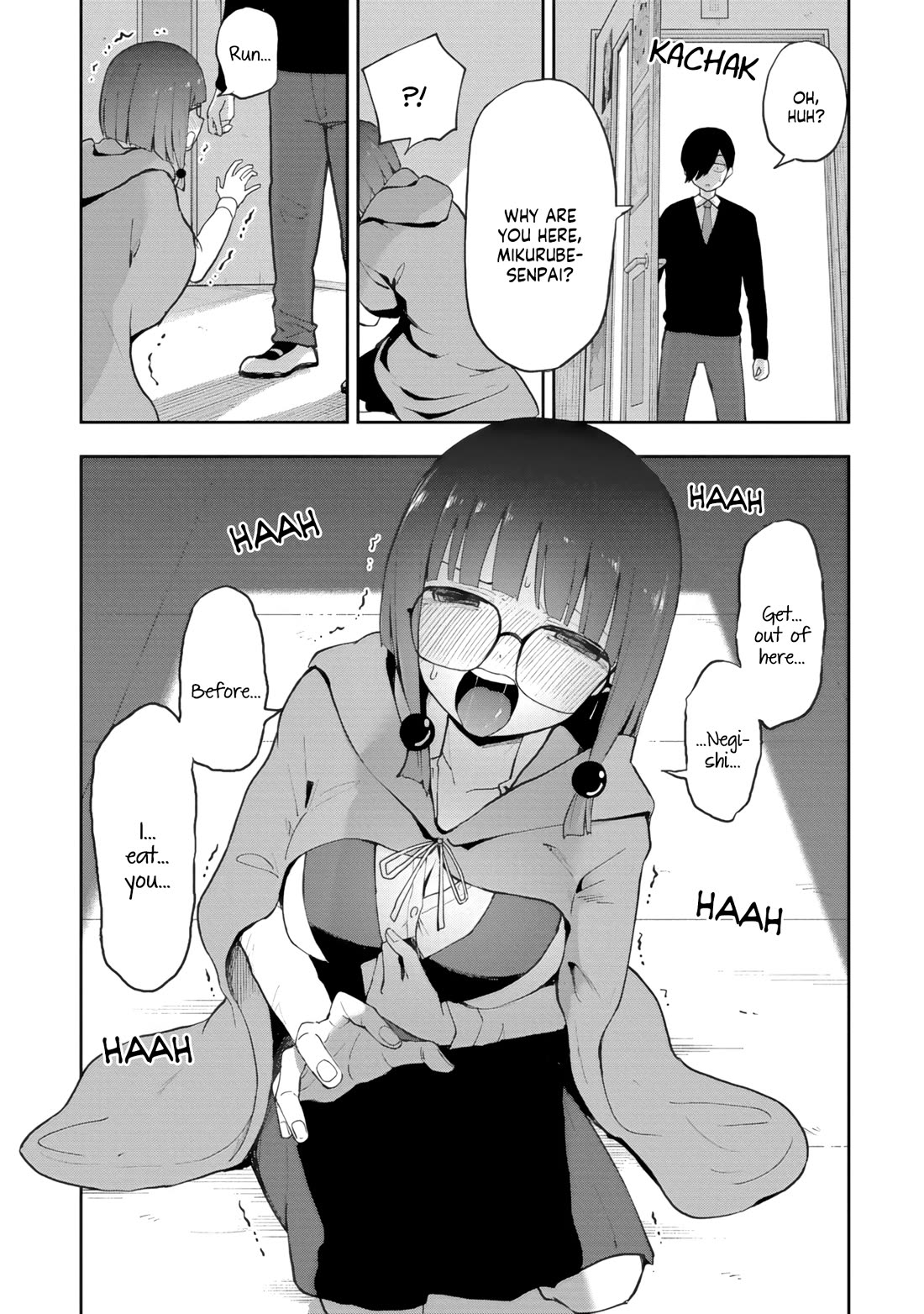 Delusional Teacher chapter 77 page 7