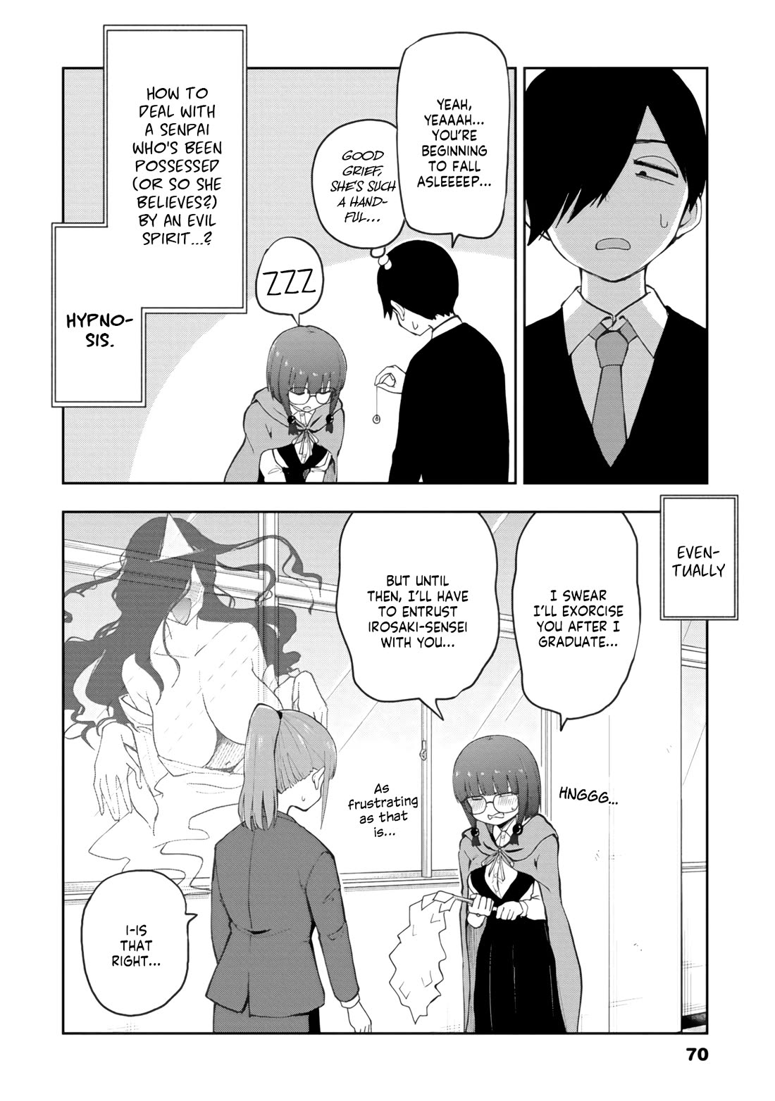 Delusional Teacher chapter 77 page 8
