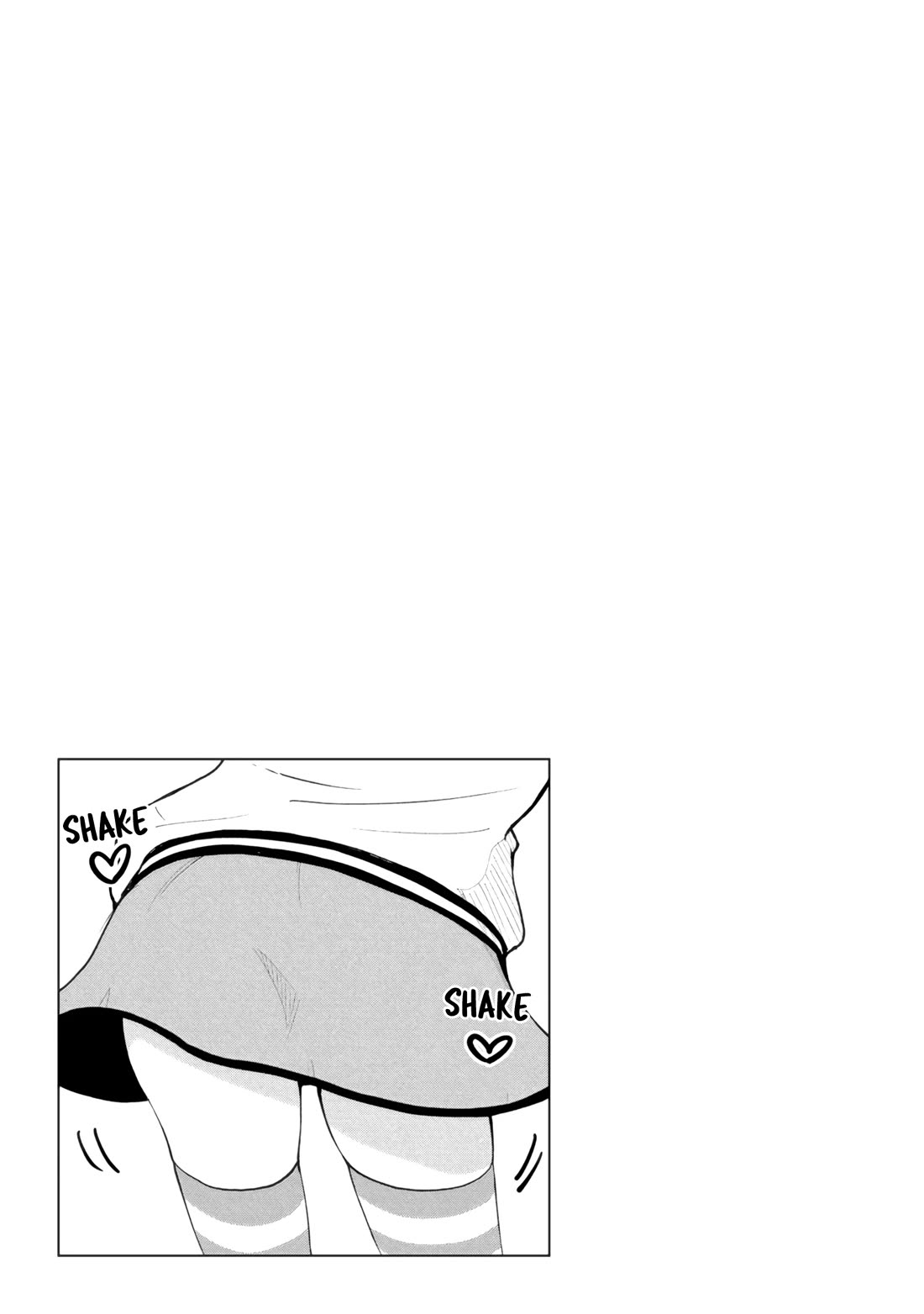 Delusional Teacher chapter 77 page 9