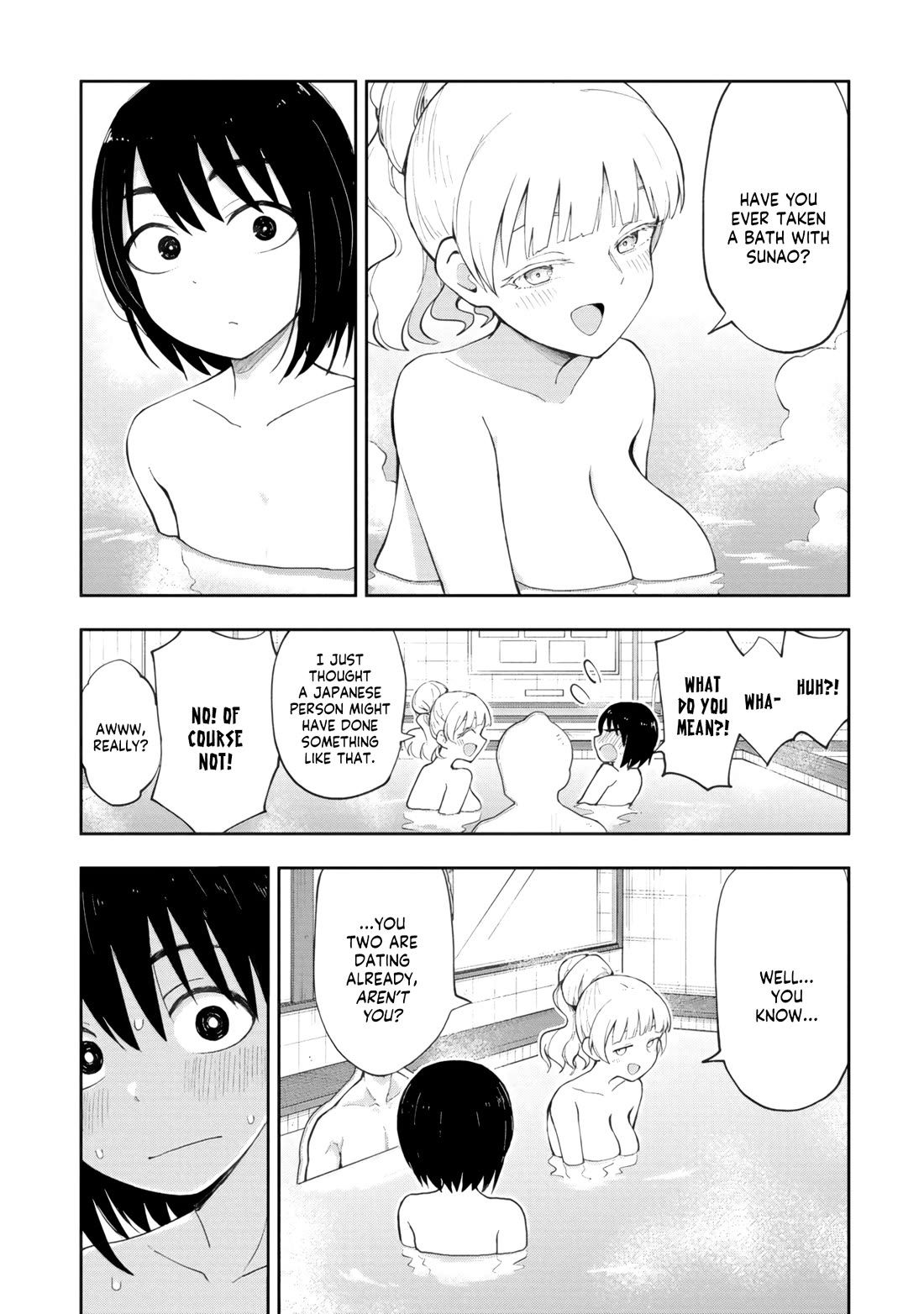 Delusional Teacher chapter 78 page 3