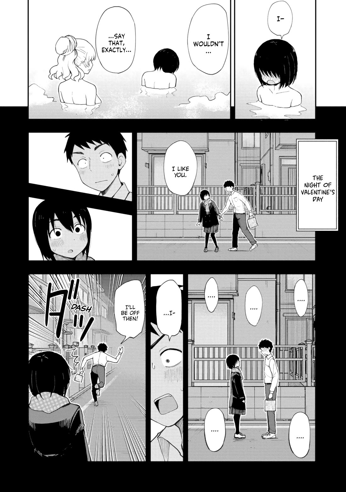 Delusional Teacher chapter 78 page 4