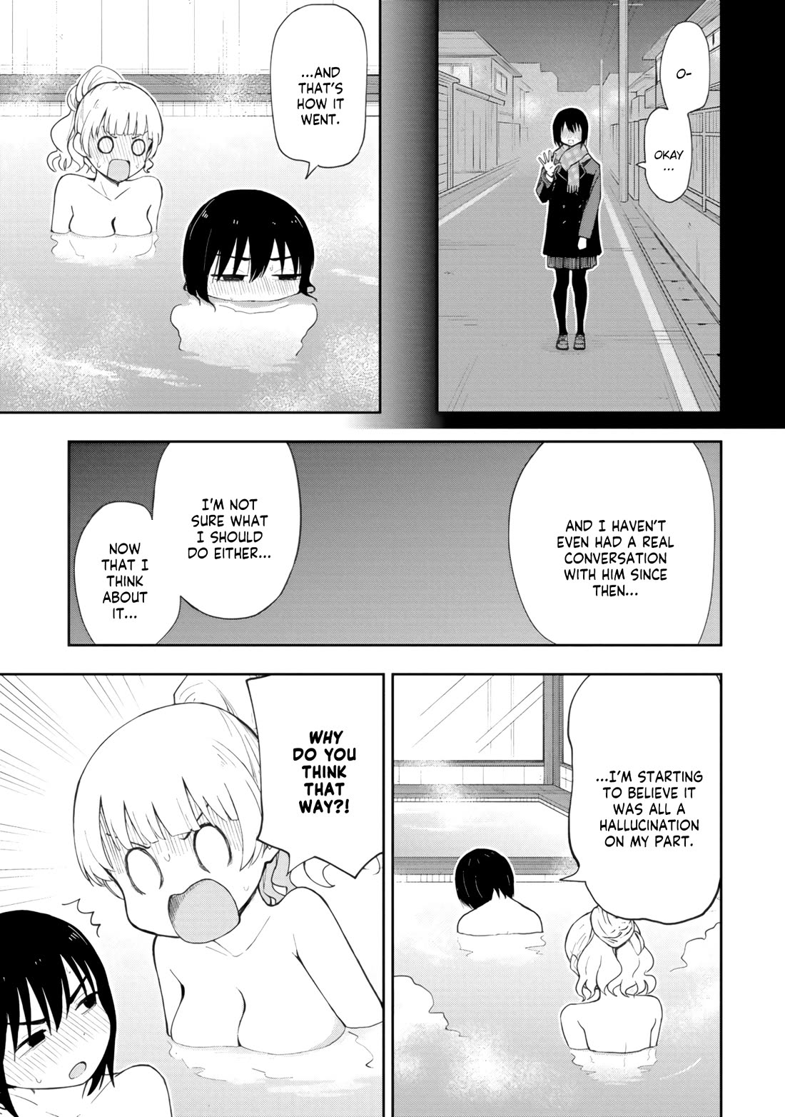 Delusional Teacher chapter 78 page 5