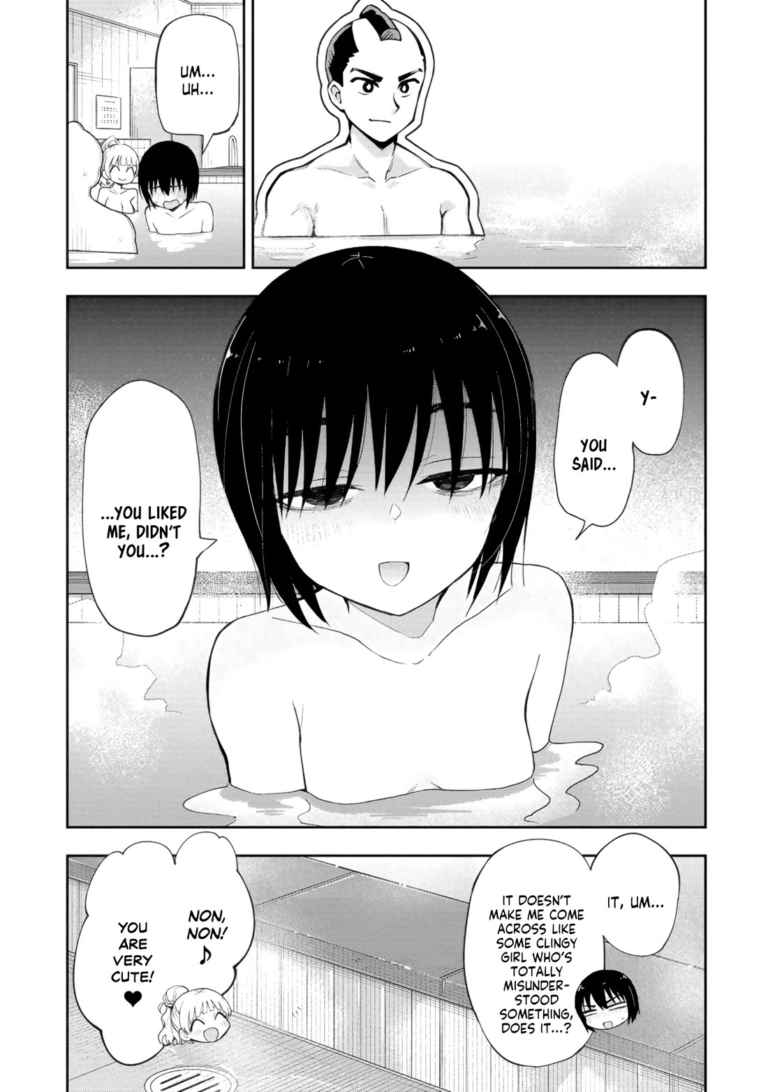 Delusional Teacher chapter 78 page 7