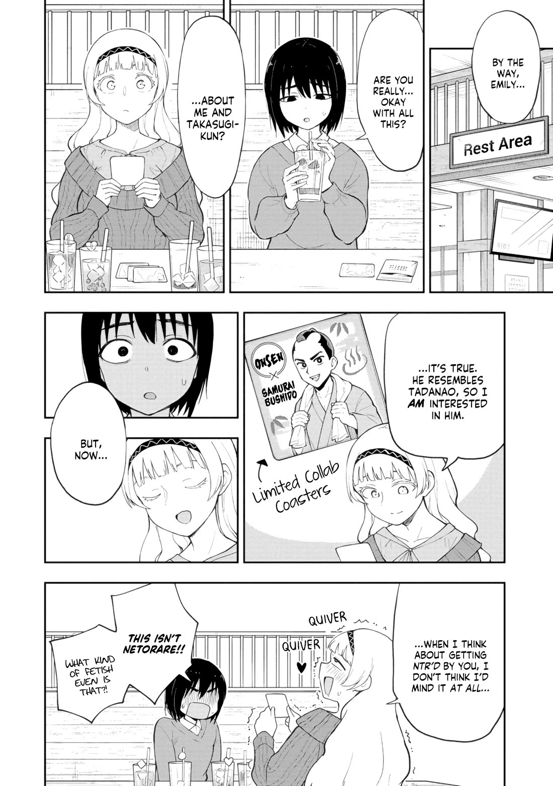 Delusional Teacher chapter 78 page 8