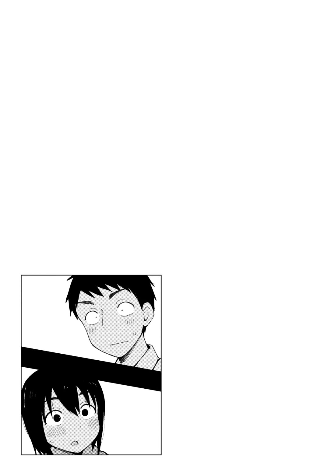 Delusional Teacher chapter 78 page 9