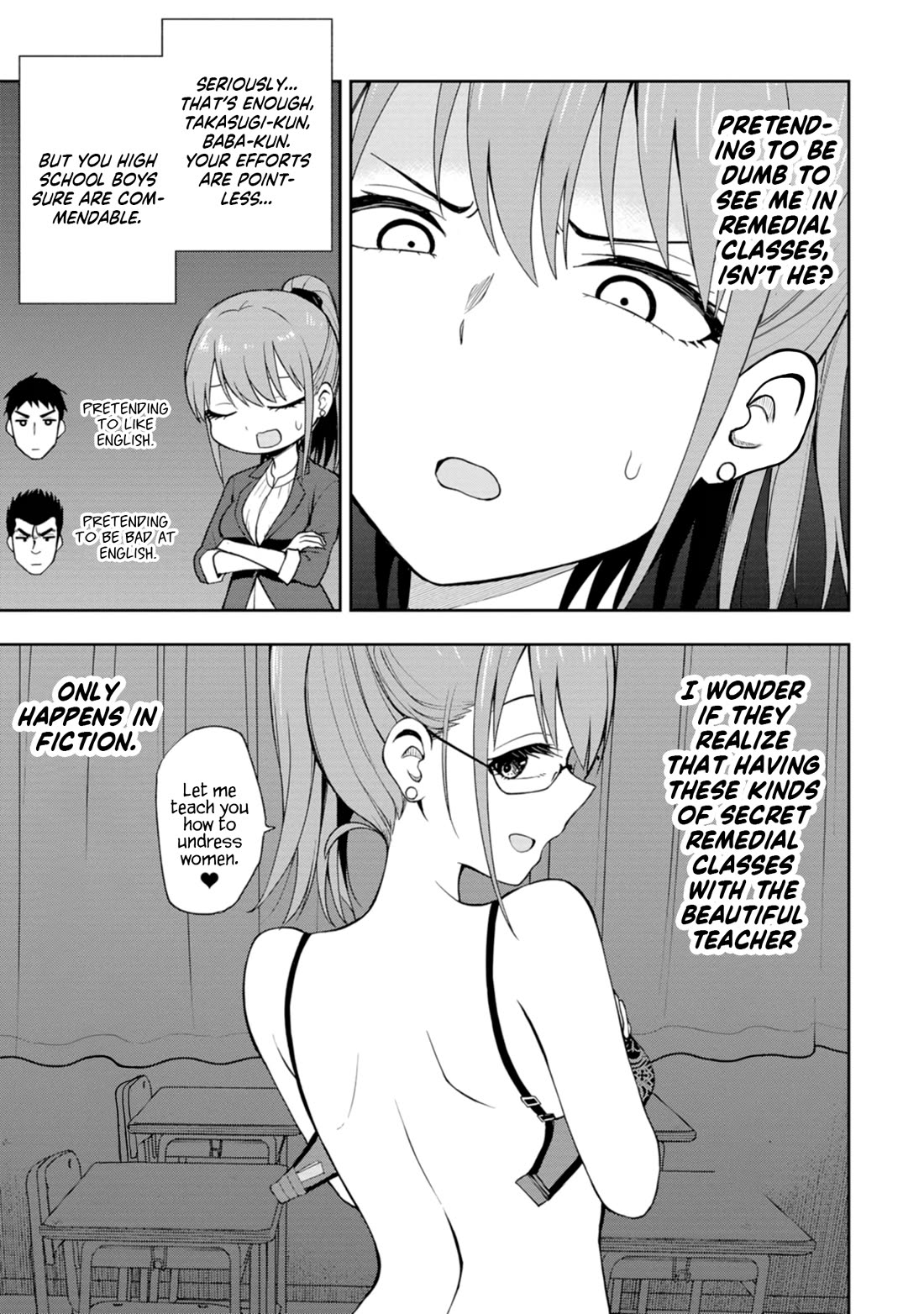 Delusional Teacher chapter 8 page 3