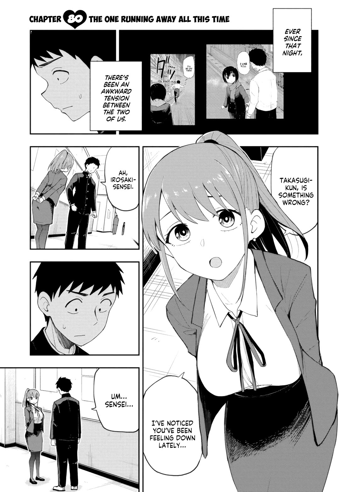 Delusional Teacher chapter 80 page 1