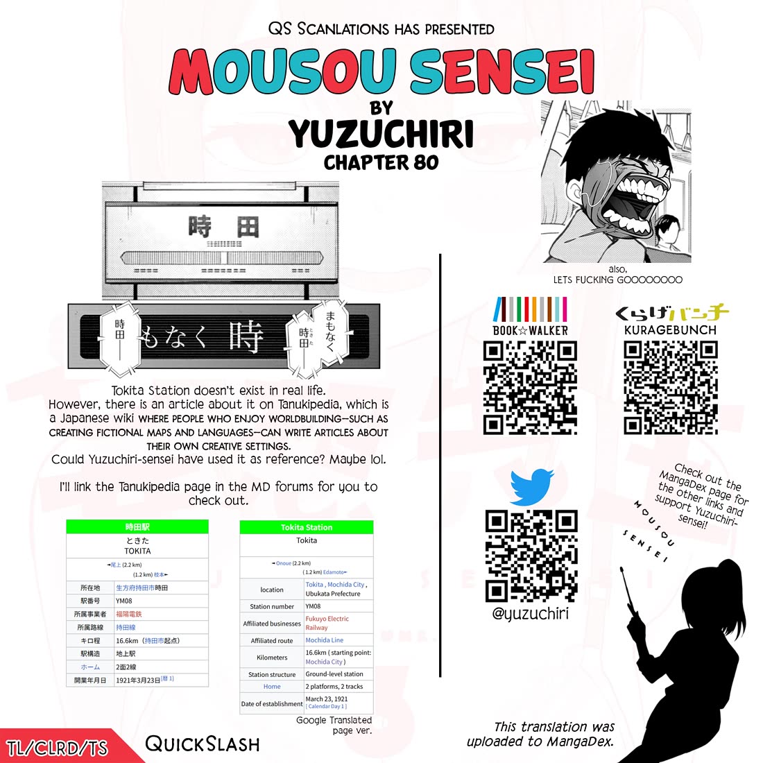Delusional Teacher chapter 80 page 11
