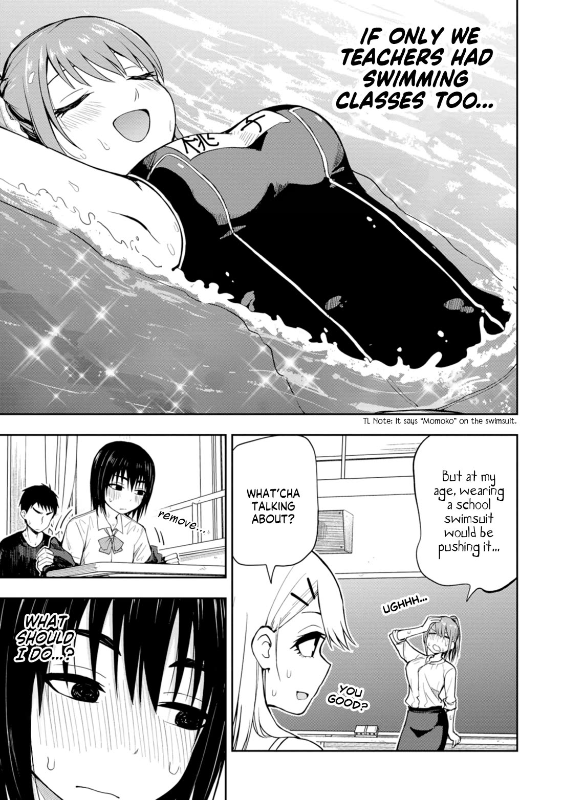 Delusional Teacher chapter 9 page 5