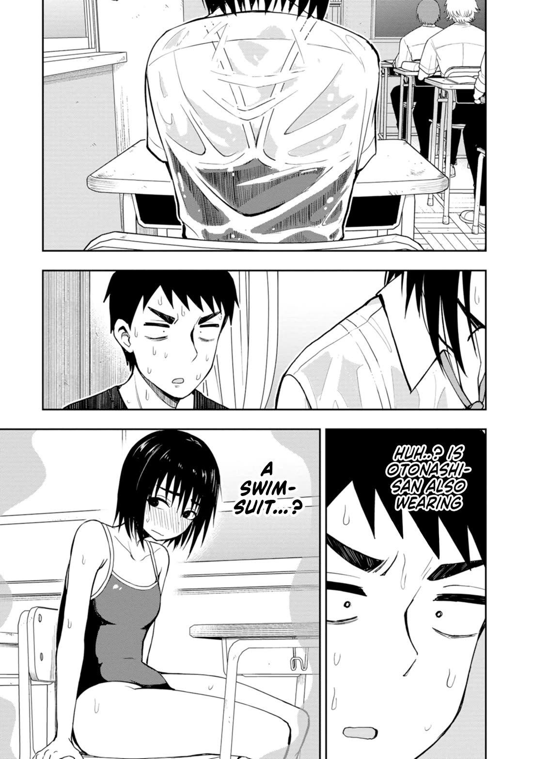 Delusional Teacher chapter 9 page 7