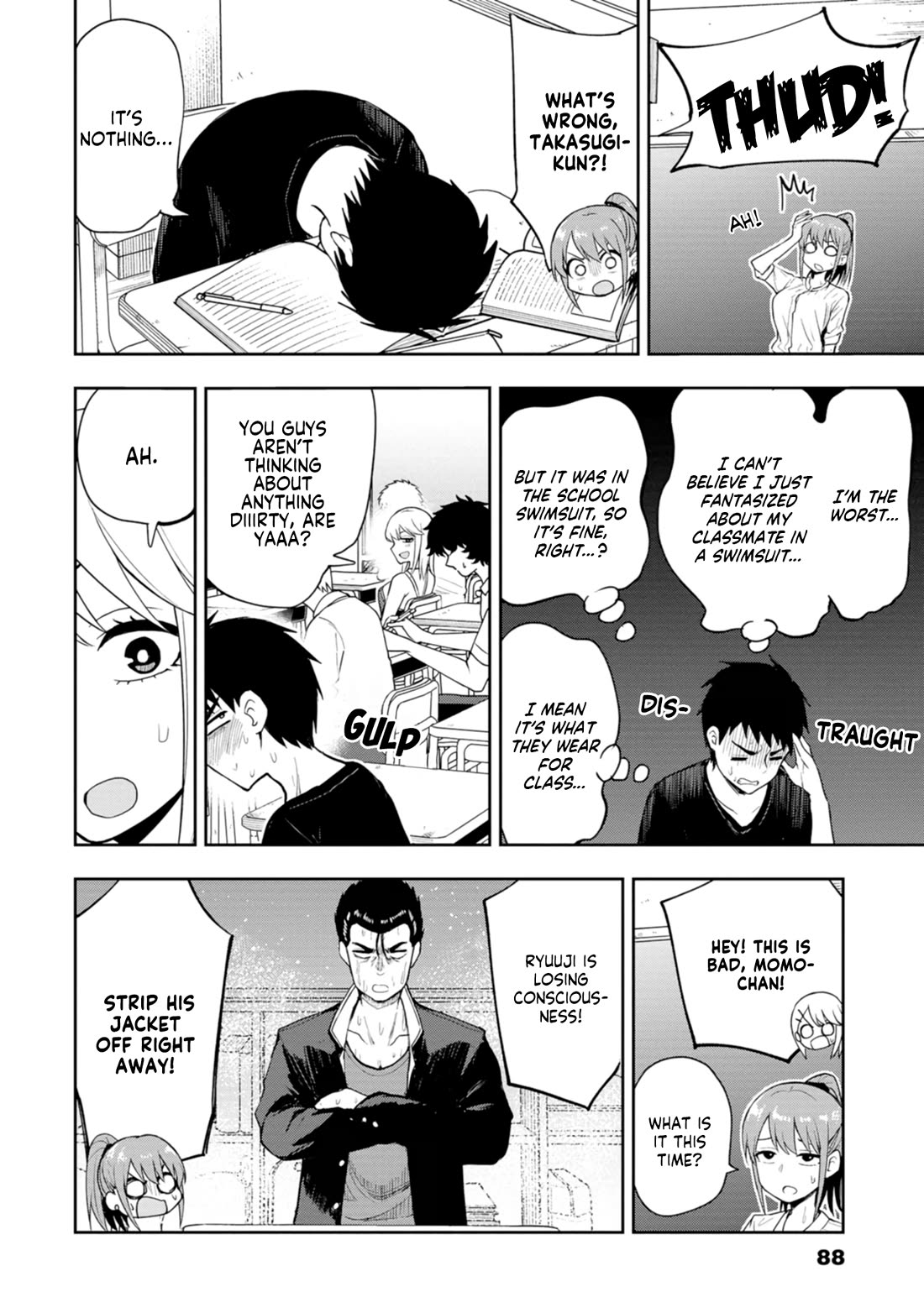 Delusional Teacher chapter 9 page 8