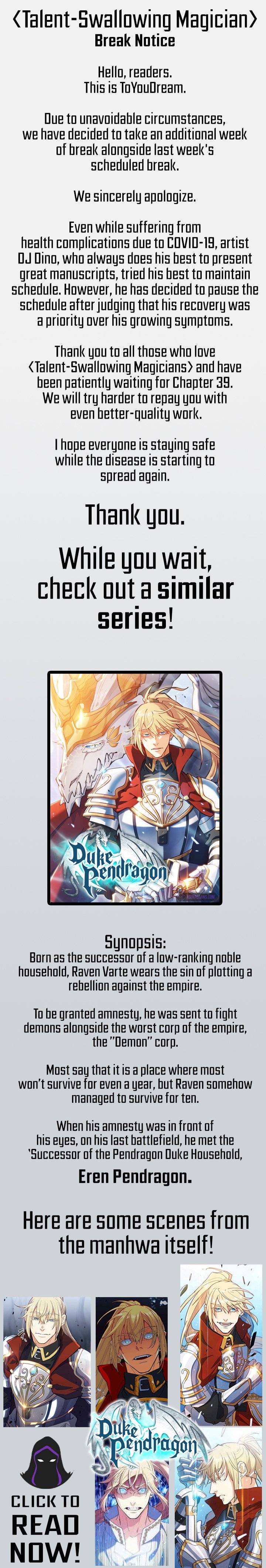 Demon Devourer chapter 38.5 page 1