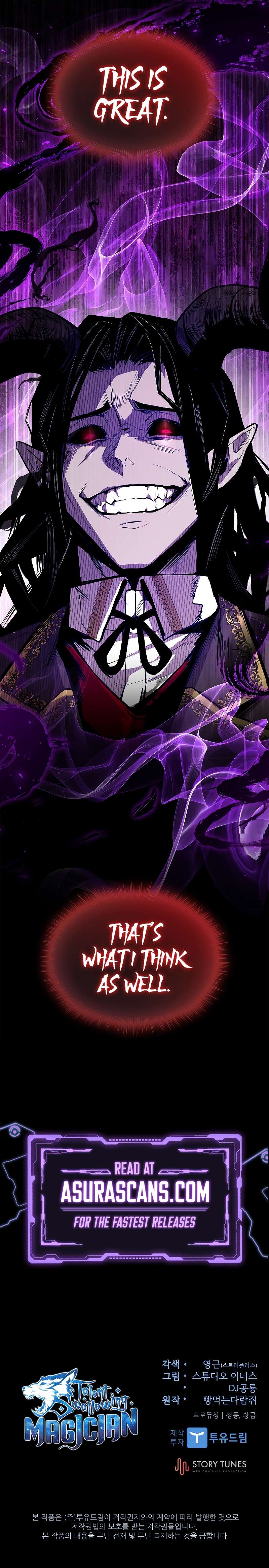 Demon Devourer chapter 56 page 14