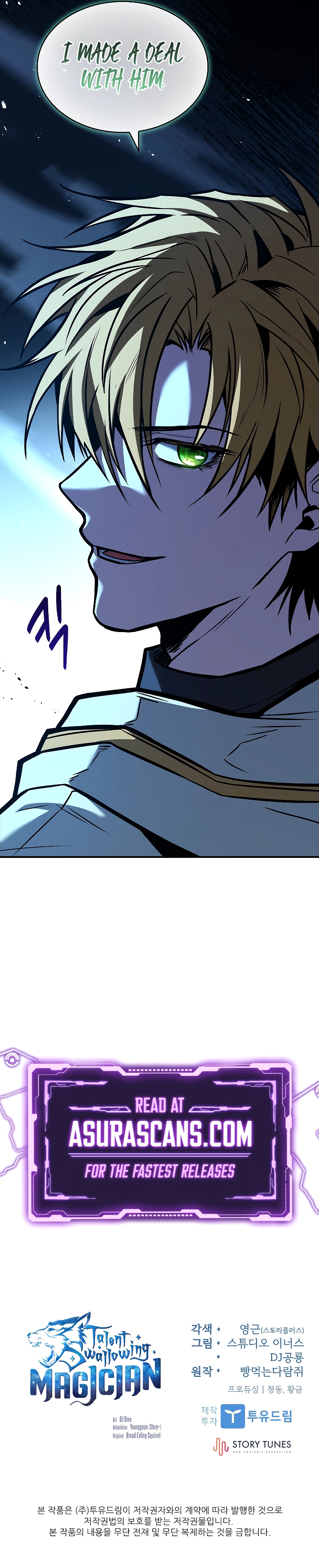 Demon Devourer chapter 66 page 22