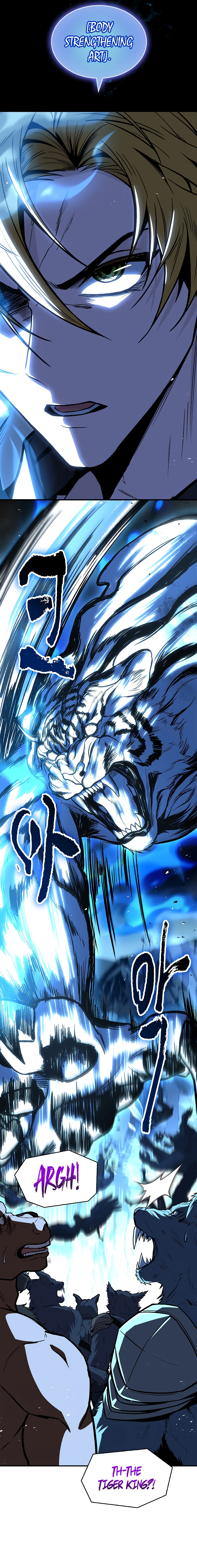 Demon Devourer chapter 66 page 6