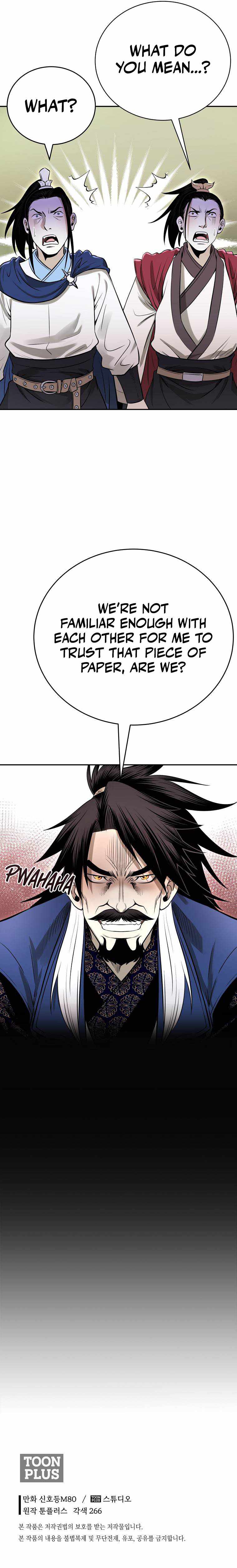 Demon in Mount Hua chapter 16 page 15