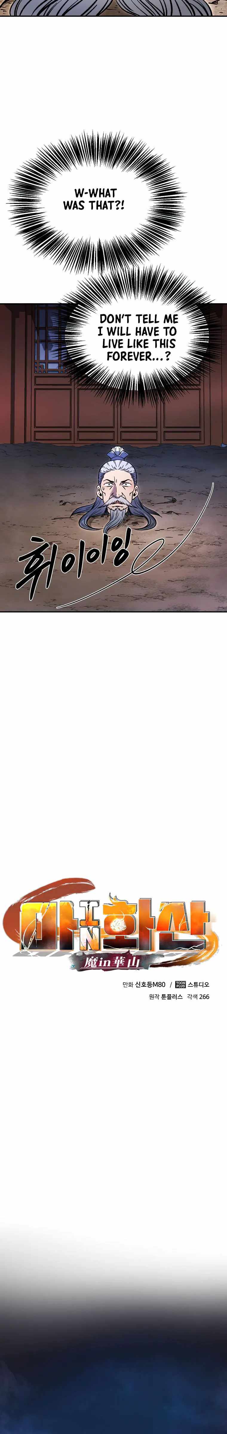 Demon in Mount Hua chapter 32 page 10