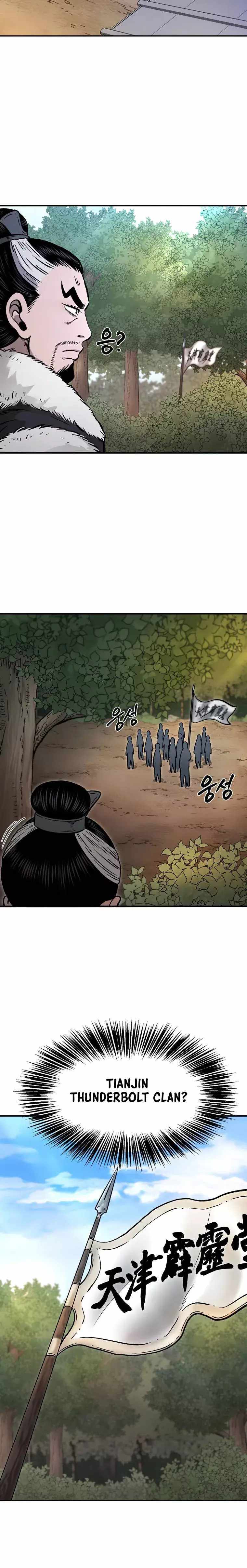 Demon in Mount Hua chapter 32 page 16