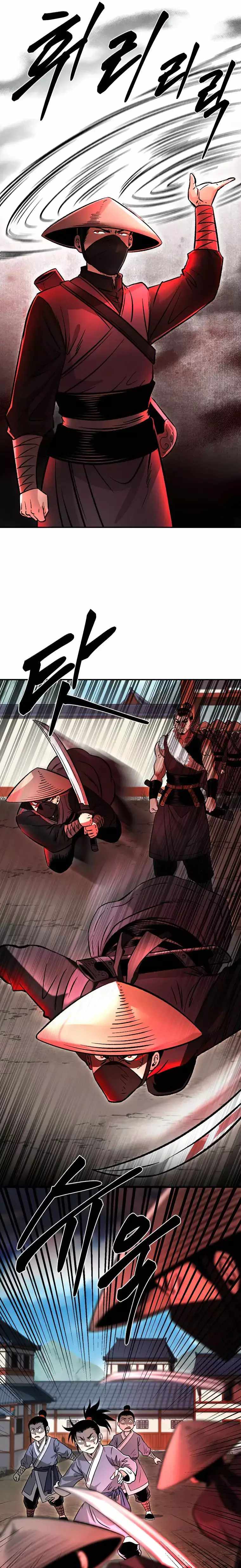 Demon in Mount Hua chapter 34 page 9