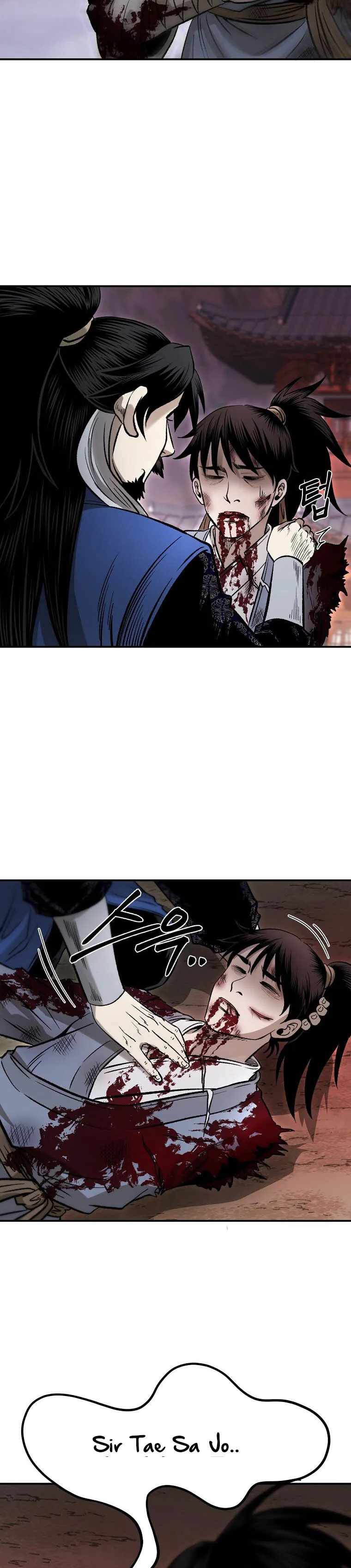 Demon in Mount Hua chapter 36 page 14