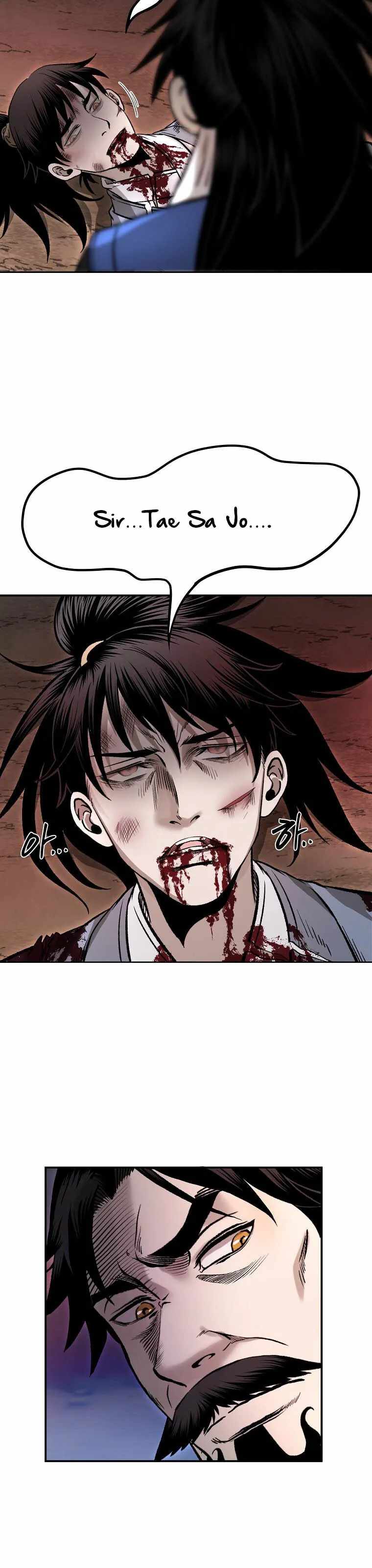 Demon in Mount Hua chapter 36 page 15