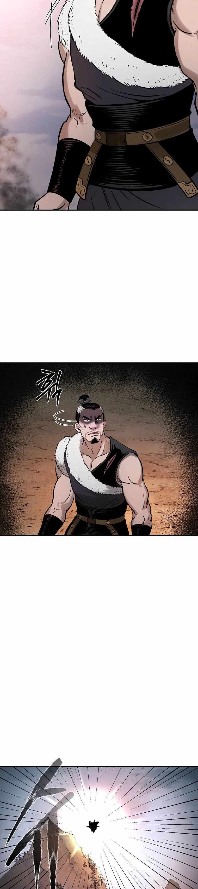 Demon in Mount Hua chapter 36 page 2