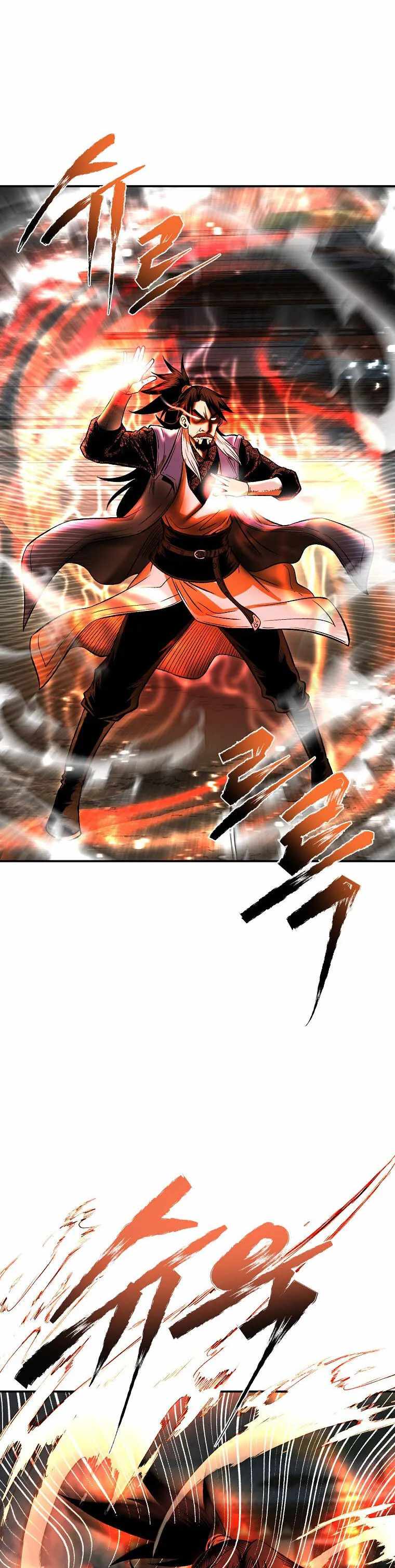 Demon in Mount Hua chapter 36 page 22